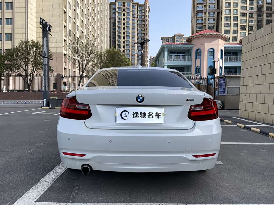 BMW 2 Series (Imported) 2017 car image #6