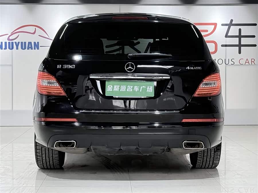 Mercedes-Benz R Class 2013 #6 Mercedes-Benz R Class 2013 car image #6