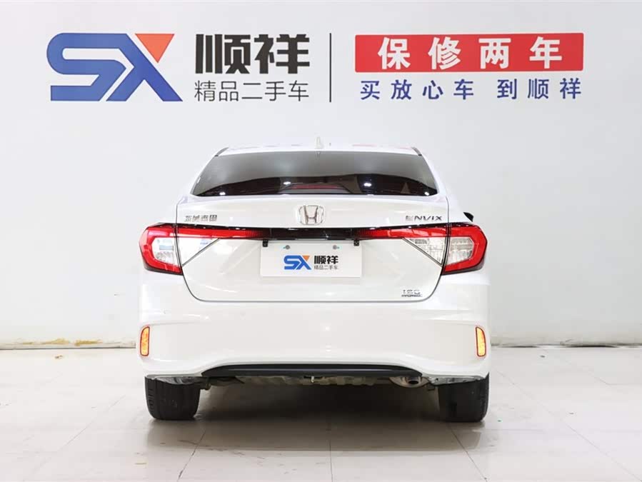 Honda Envix 2022 car image #6