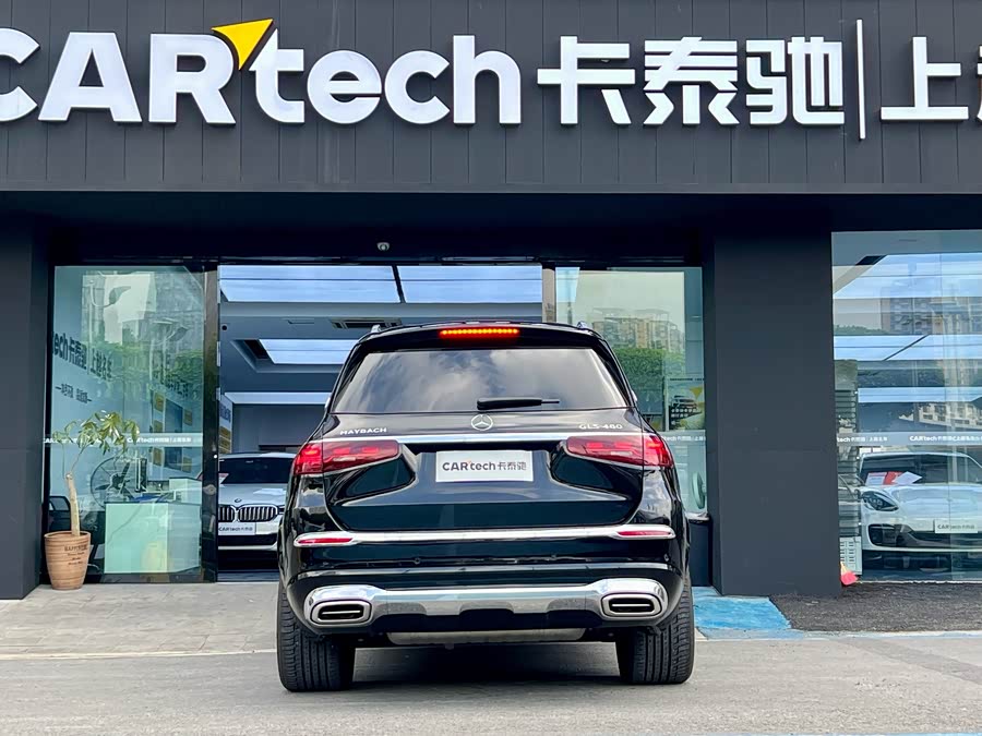 Mercedes-Benz Maybach GLS 2024 صورة سيارة #6