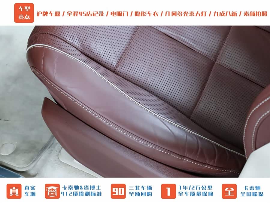 Mercedes-Benz Maybach GLS 2021 #6 Mercedes-Benz Maybach GLS 2021 صورة سيارة #6