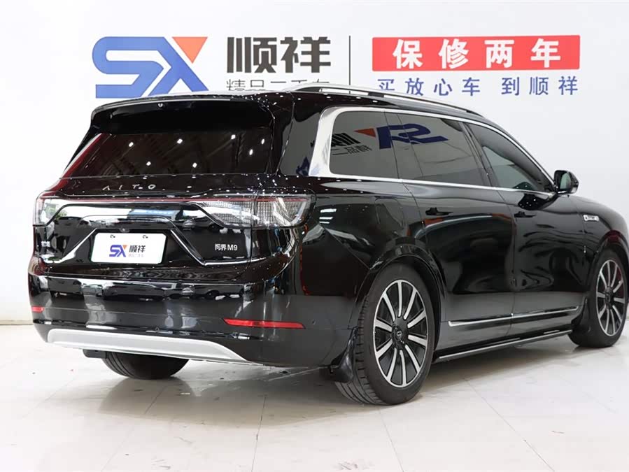 2024 car image #6