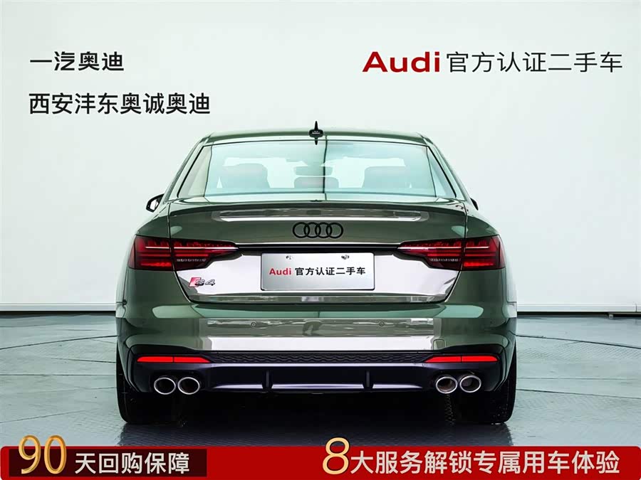 Audi S4 2023 #6 Audi S4 2023 car image #6