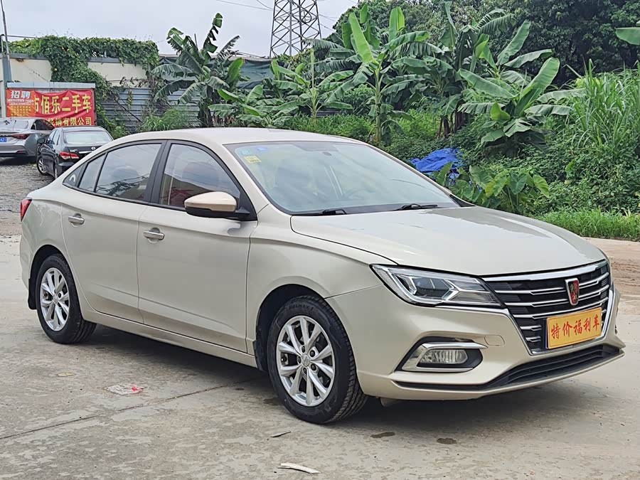 Roewe i5 2018 car image #6