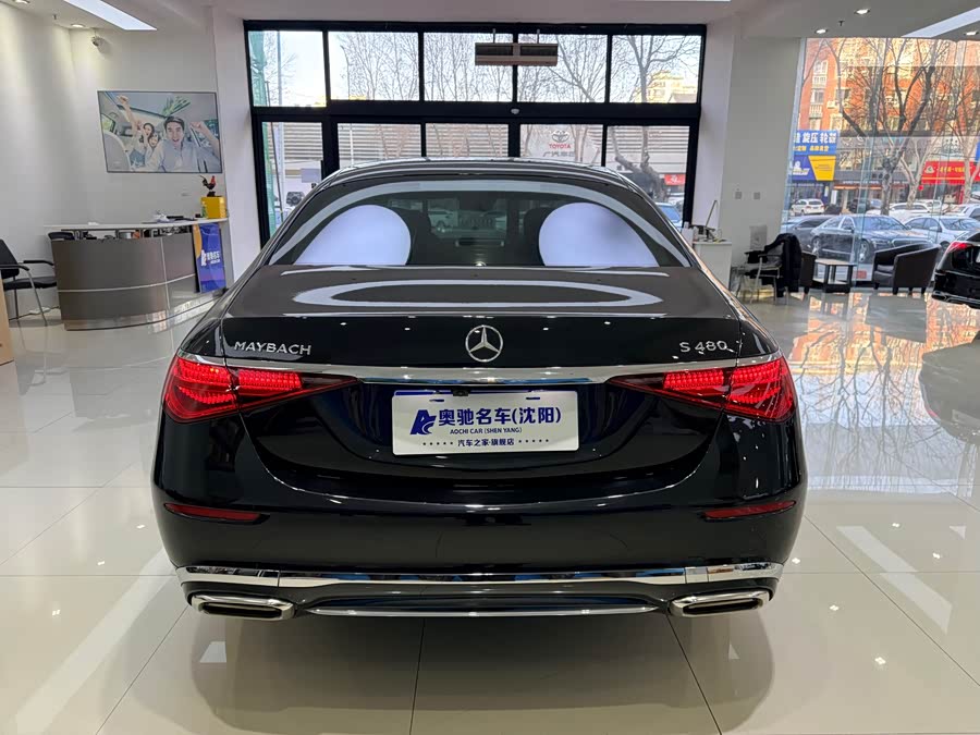 Mercedes-Benz Maybach S Class 2021 immagine di auto #6