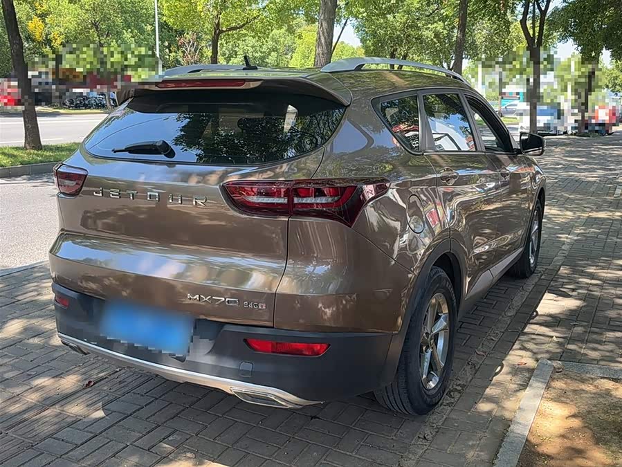 Jetour X70M 2020 immagine di auto #6