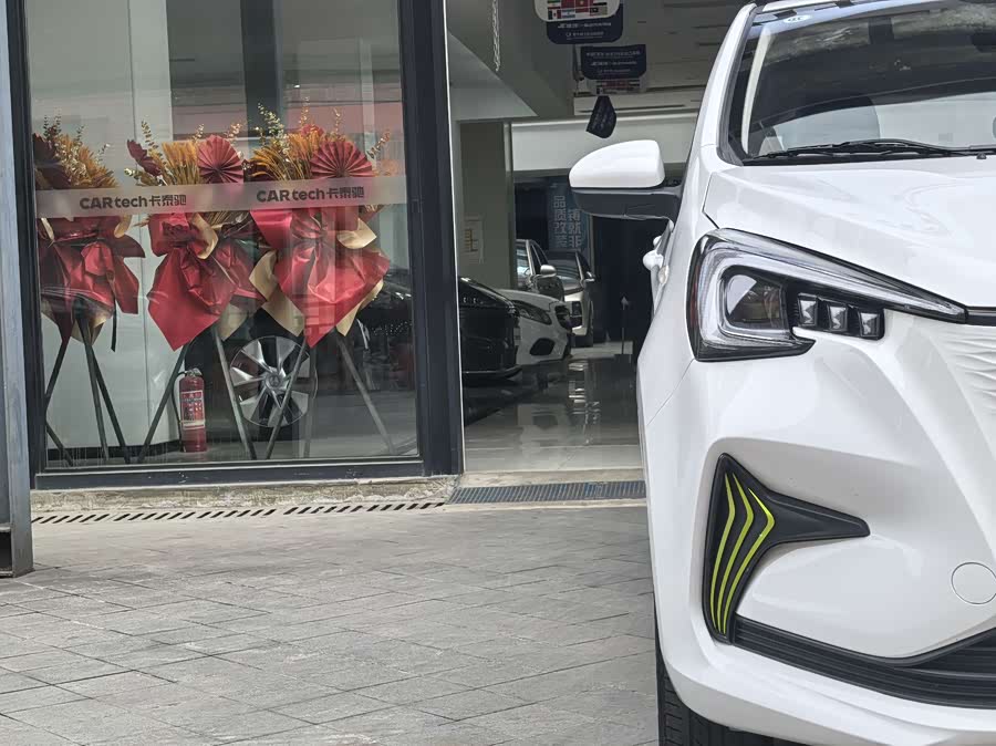 Changan BenBen E-Star 2023 car image #6