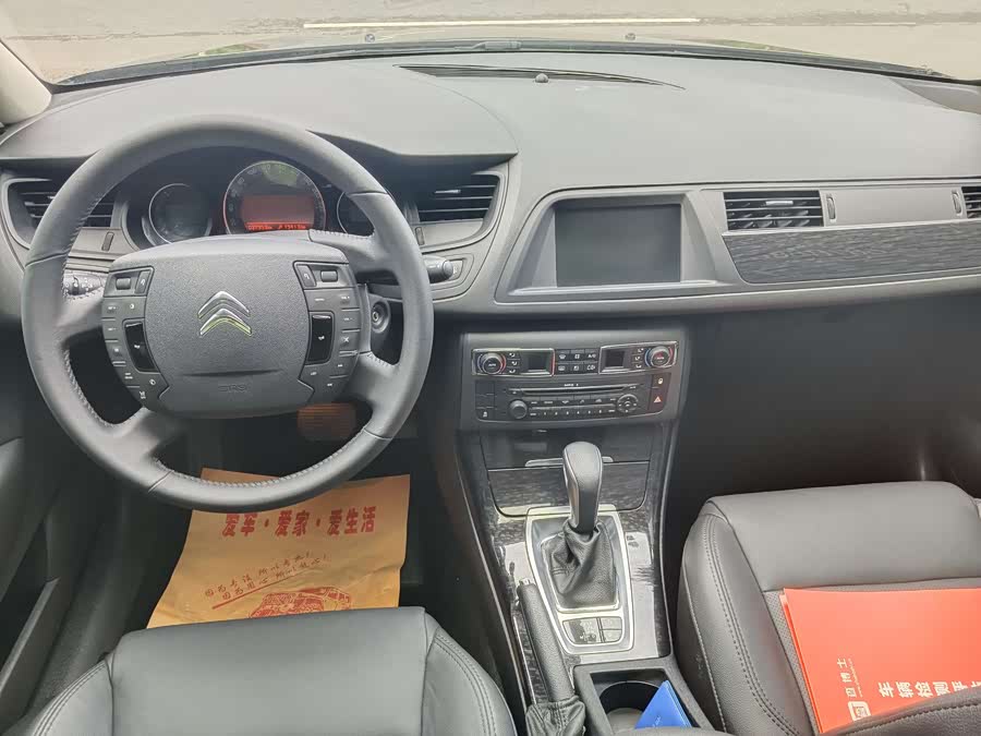 Citroen C5 2015 #6 Citroen C5 2015 car image #6