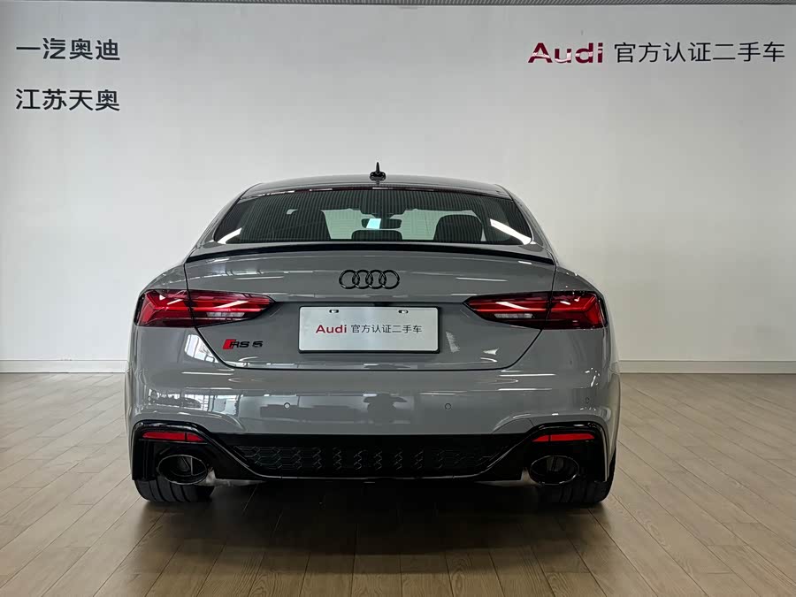 Audi RS 5 2024 car image #6