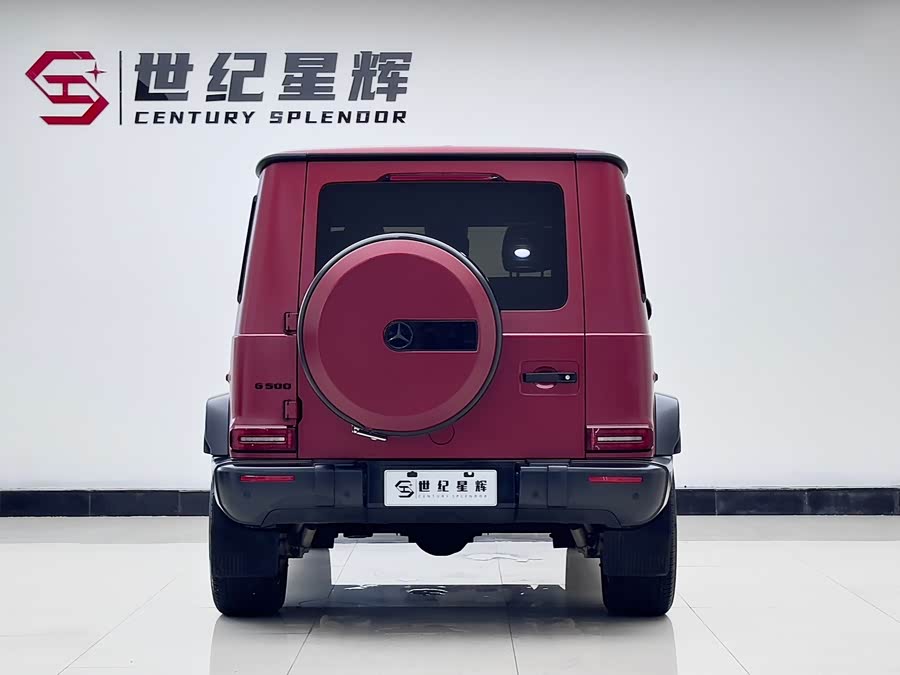 Mercedes-Benz G Class 2021 immagine di auto #6