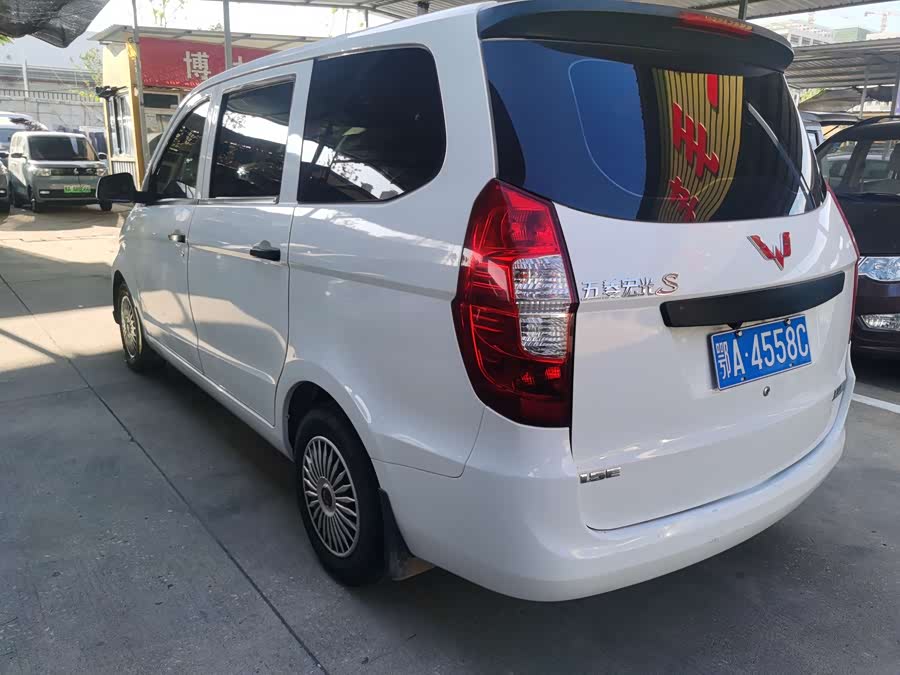 五菱汽车 五菱宏光 2016 汽车图片 #6