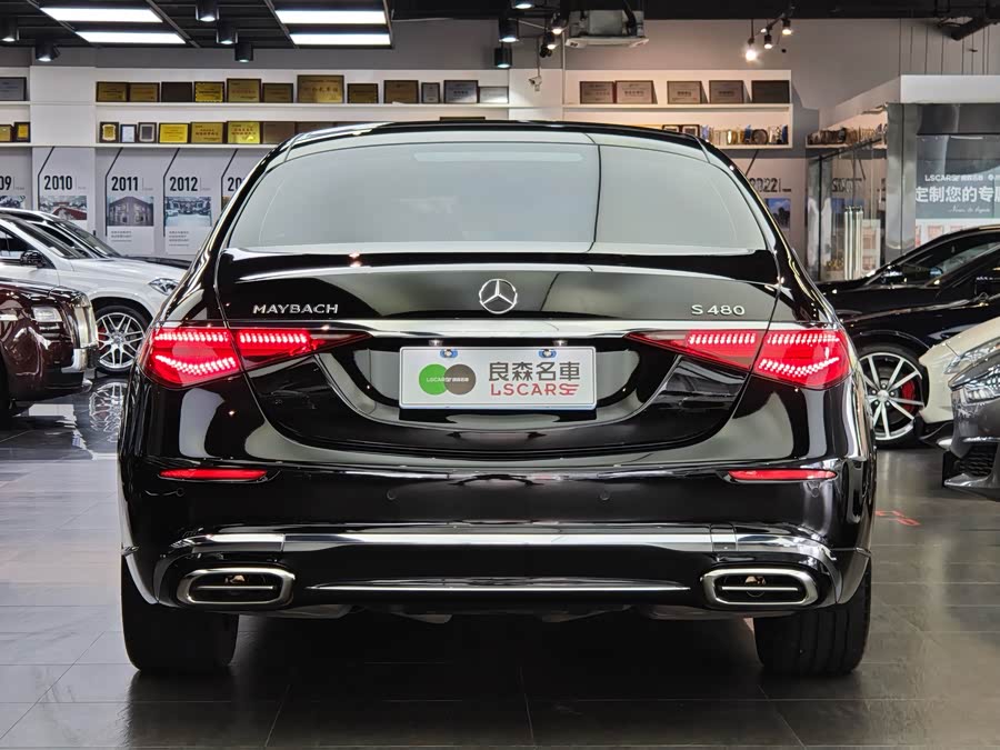 Mercedes-Benz Maybach S Class 2023 car image #6