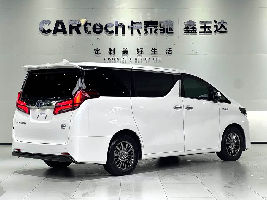 Toyota Alphard 2021 car image #6