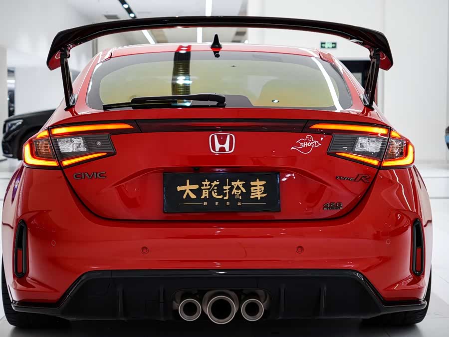 Honda Civic (Imported) 2023 car image #6