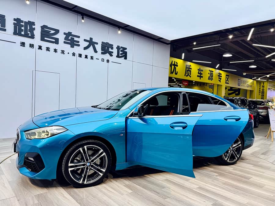 BMW 2 Series (Imported) 2023 #6 BMW 2 Series (Imported) 2023 car image #6