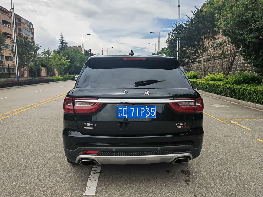 HongQi HS7 2020 #6 HongQi HS7 2020 car image #6