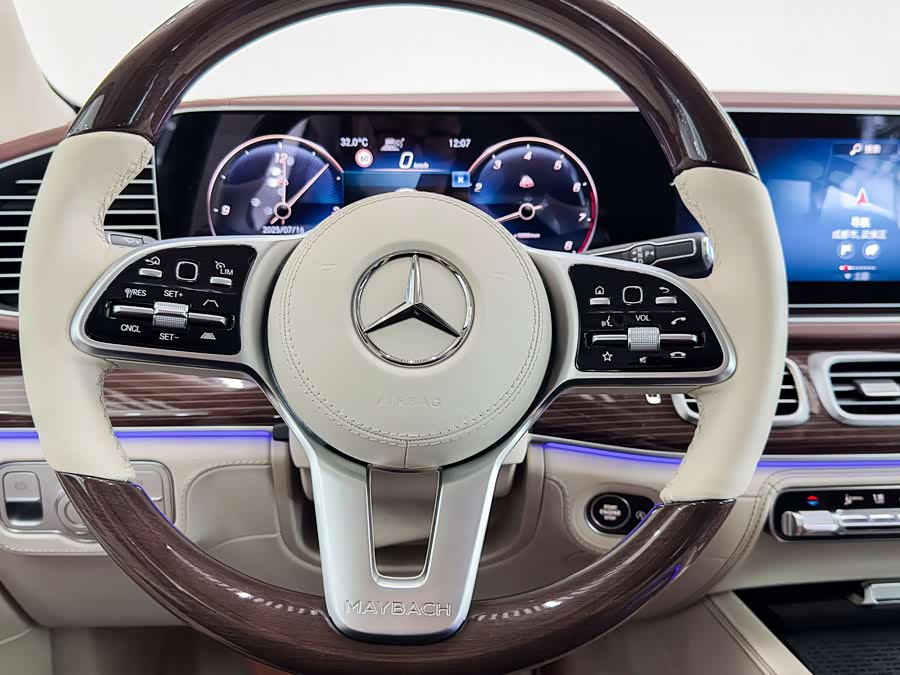 Mercedes-Benz Maybach GLS 2022 #6 Mercedes-Benz Maybach GLS 2022 car image #6