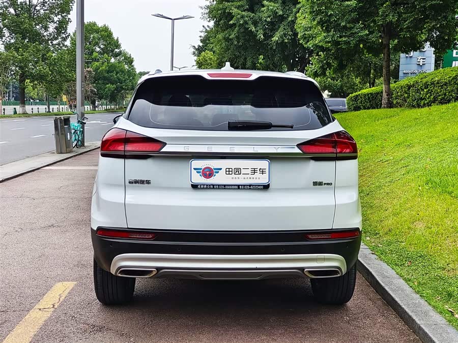 GEELY Boyue 2021 #6 GEELY Boyue 2021 imagen de coche #6