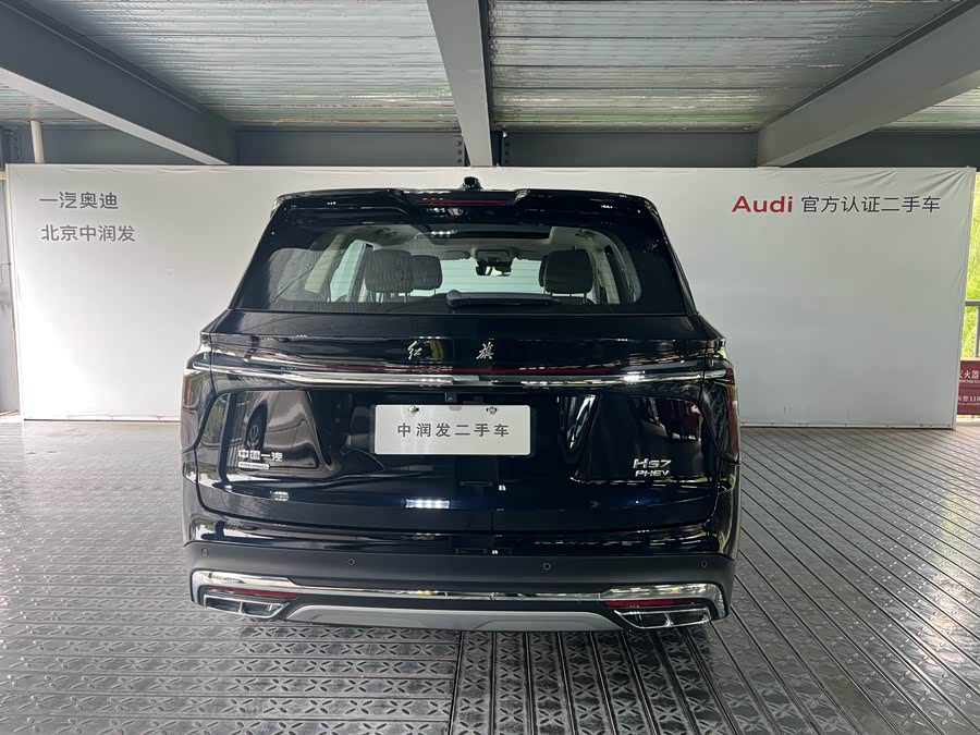 HongQi HS7 PHEV 2024 immagine di auto #6
