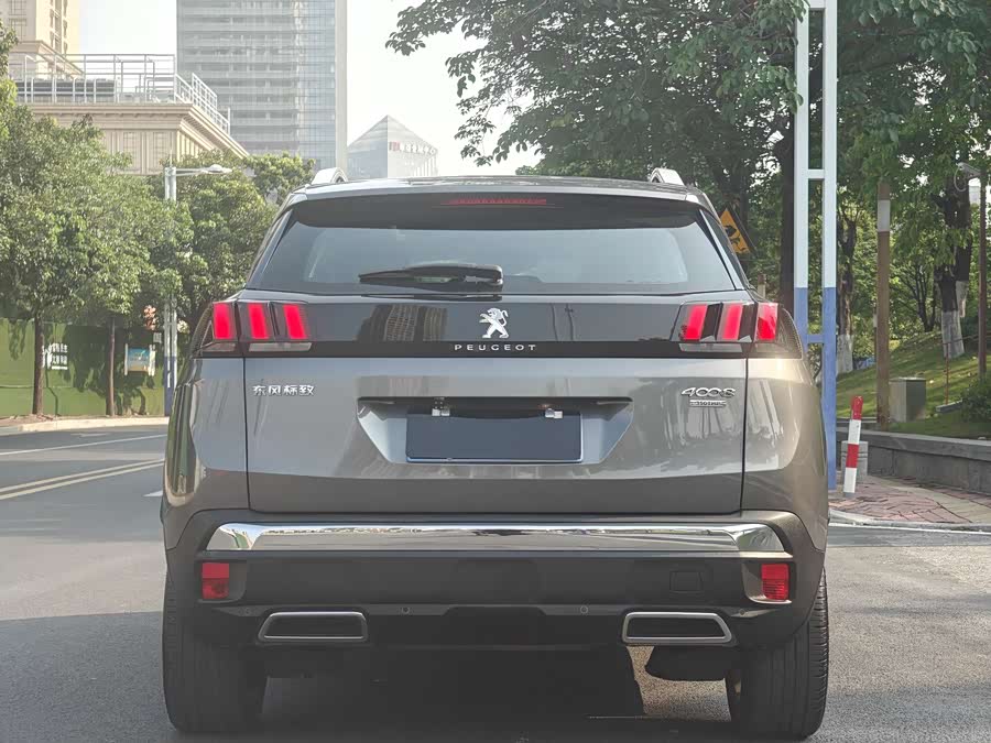 Peugeot 4008 2017 #6 Peugeot 4008 2017 car image #6