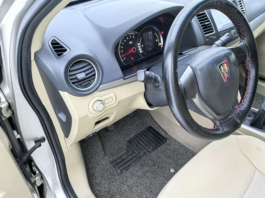 Roewe 350 2014 imagen de coche #6