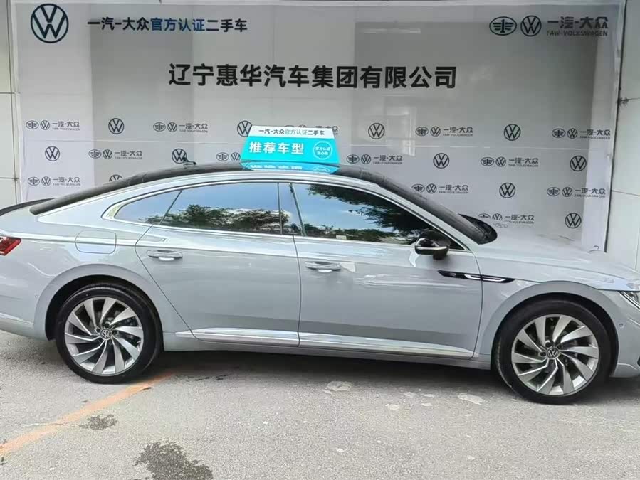 大众 一汽-大众CC 2024 #6 大众 一汽-大众CC 2024 汽车图片 #6