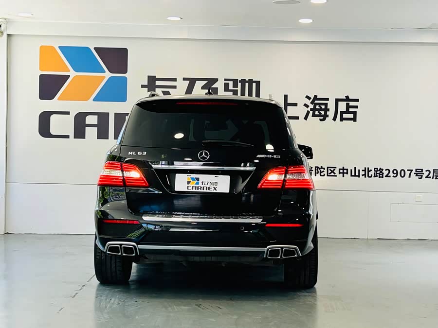 Mercedes-Benz M AMG 2015 image de voiture #6