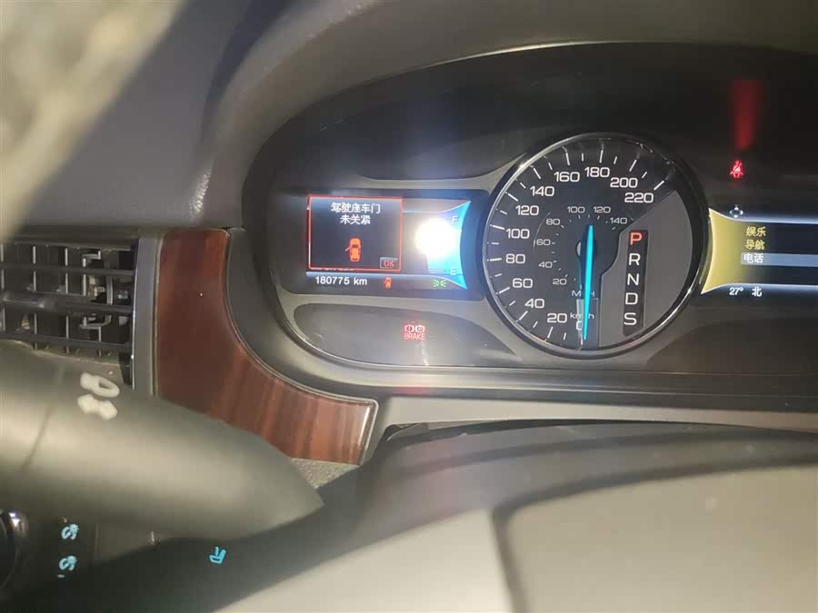 Ford Edge (Imported) 2015 imagen de coche #6