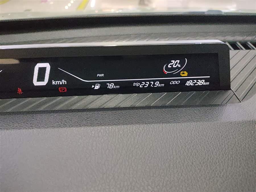 哪吒汽车 哪吒AYA 2024 汽车图片 #6