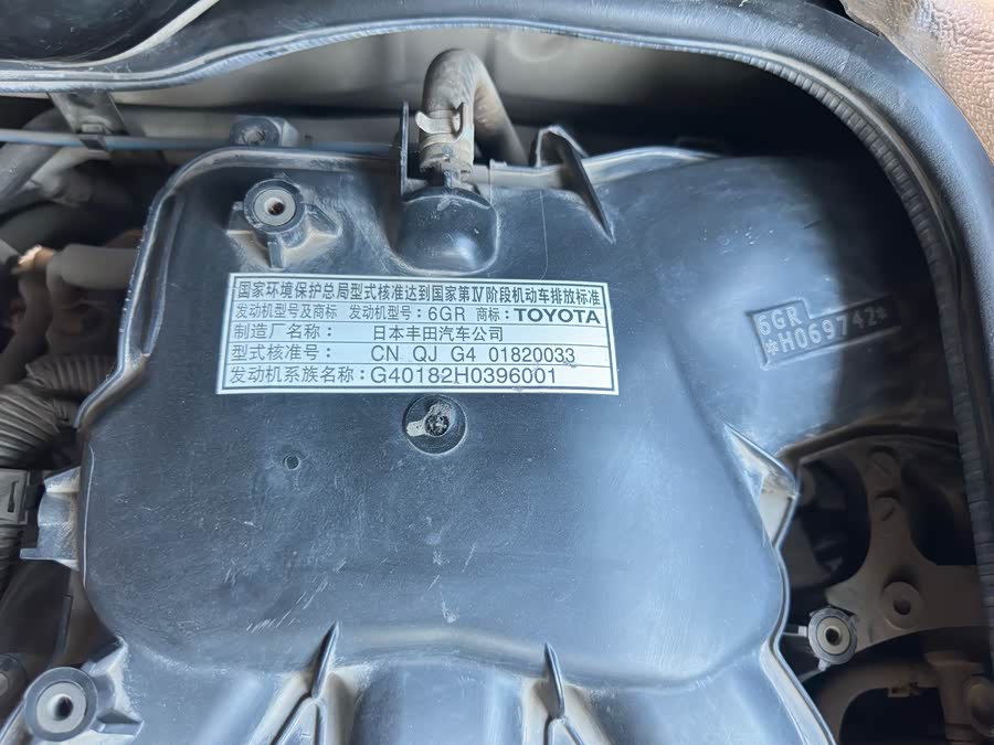 Toyota Coaster 2015 #6 Toyota Coaster 2015 imagen de coche #6