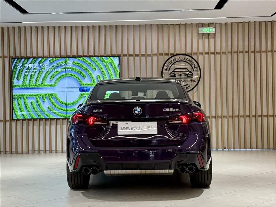 BMW M235L #6 BMW M235L صورة سيارة #6