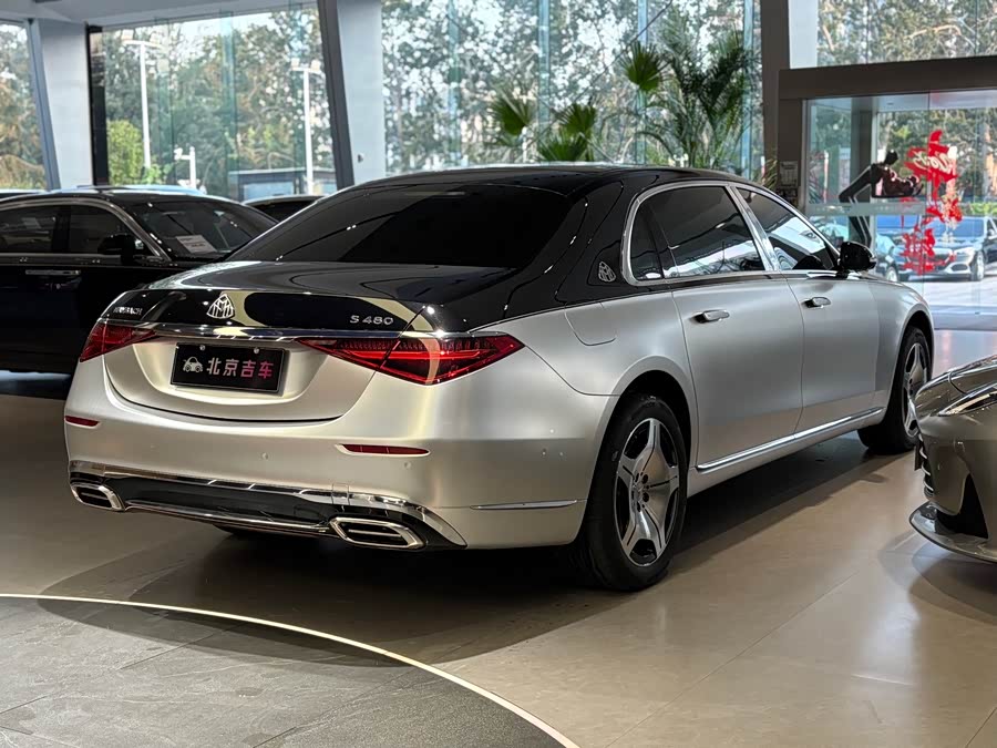 Mercedes-Benz Maybach S Class 2022 car image #6