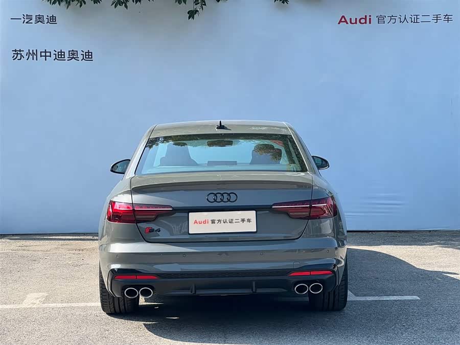 Audi S4 2023 car image #6