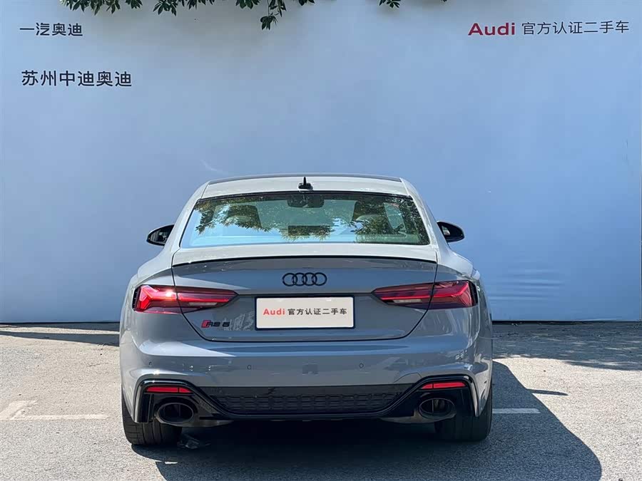 Audi RS 5 2023 #6 Audi RS 5 2023 car image #6