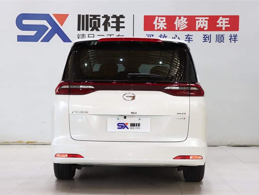 GAC Trumpchi M6 2023 #6 GAC Trumpchi M6 2023 imagem de carro #6