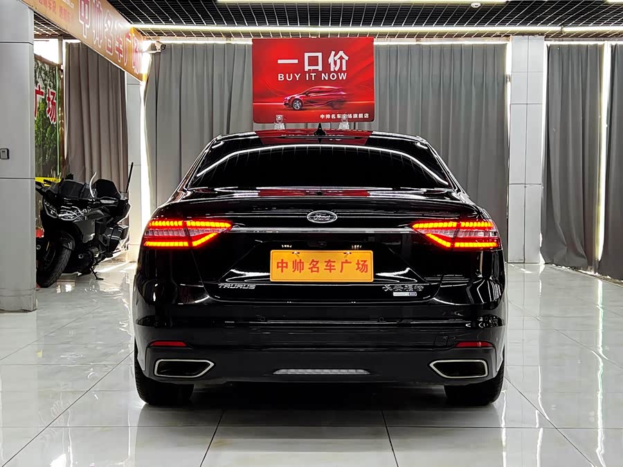 Ford Taurus 2021 #6 Ford Taurus 2021 صورة سيارة #6