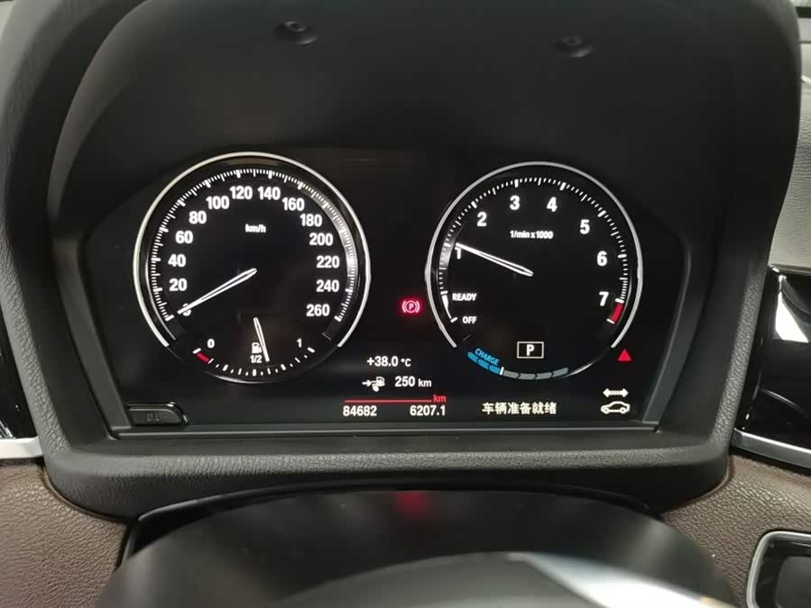 BMW X1 New Energy 2020 #6 BMW X1 New Energy 2020 car image #6