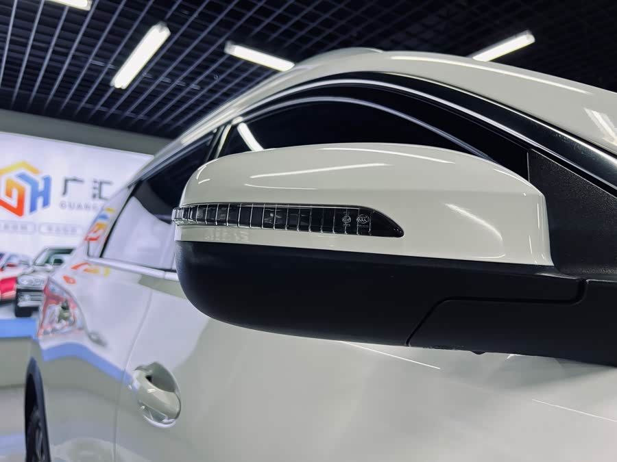 Chery Tiggo 7 Plus 2021 car image #6