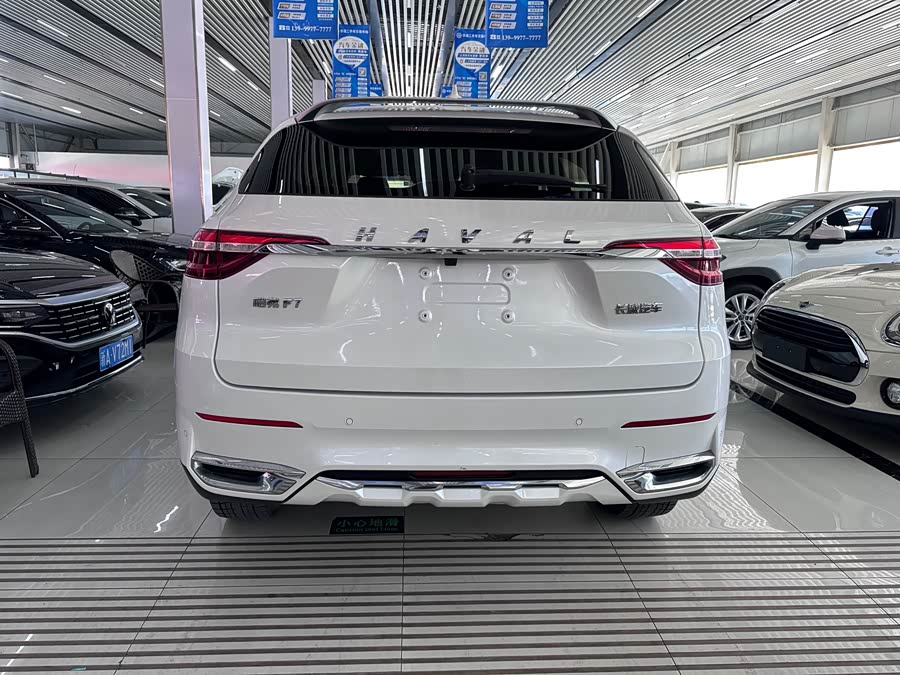 Haval F7 2019 #6 Haval F7 2019 car image #6
