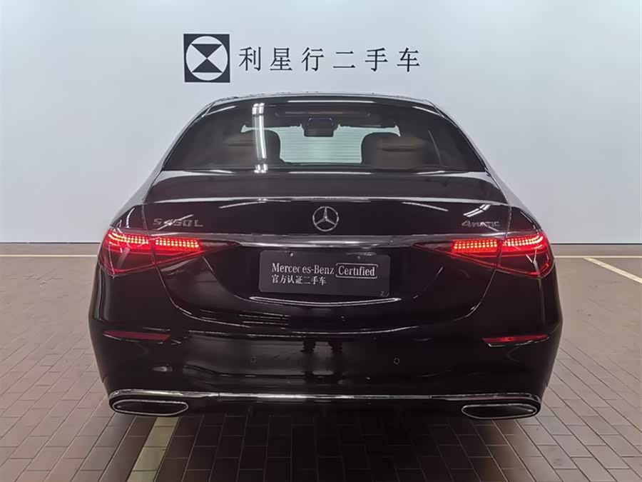 Mercedes-Benz S Class 2024 #6 Mercedes-Benz S Class 2024 car image #6
