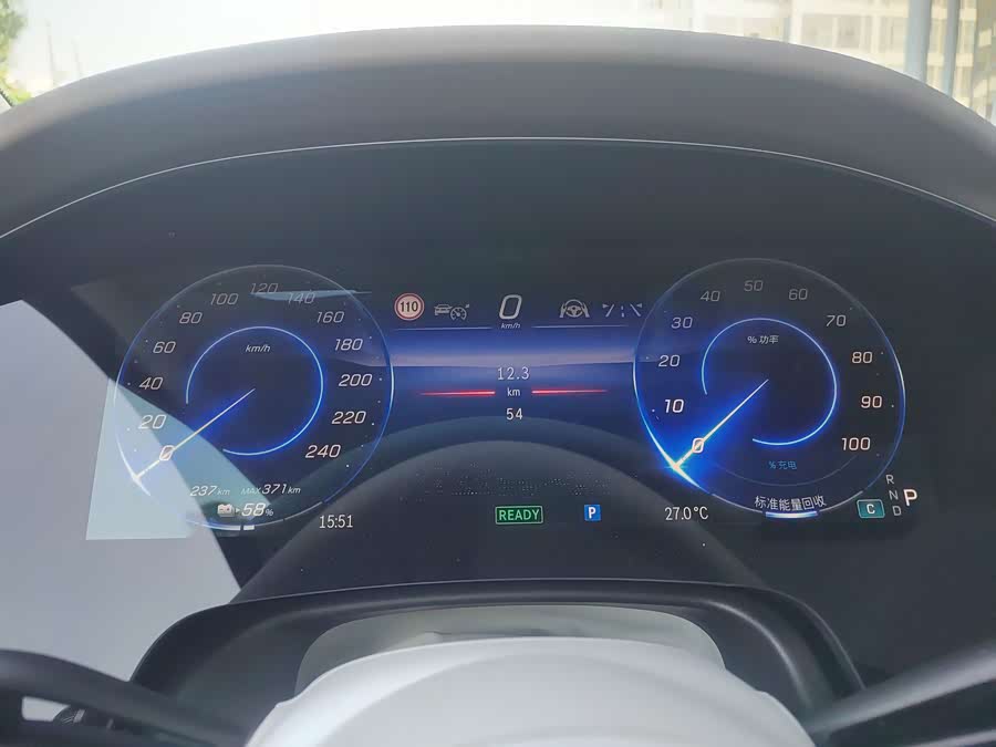 Mercedes-Benz EQS SUV 2025 #6 Mercedes-Benz EQS SUV 2025 immagine di auto #6