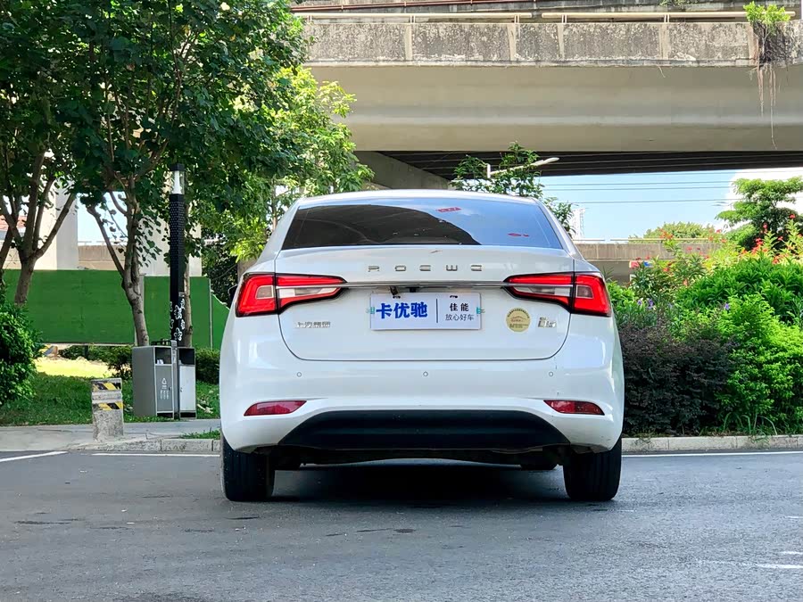 Roewe i5 2019 #6 Roewe i5 2019 car image #6