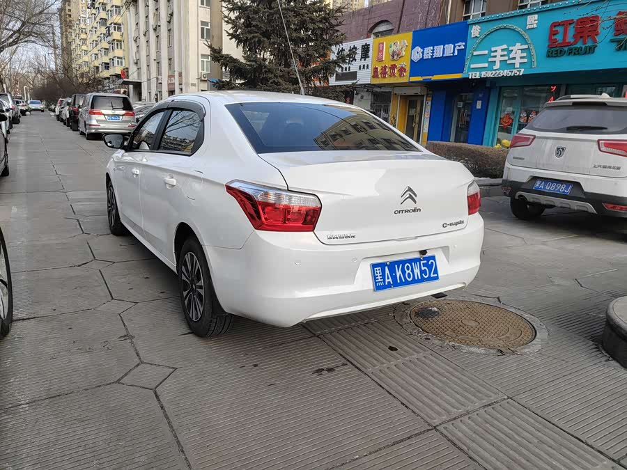 Citroen C-Elysée 2015 #6 Citroen C-Elysée 2015 car image #6