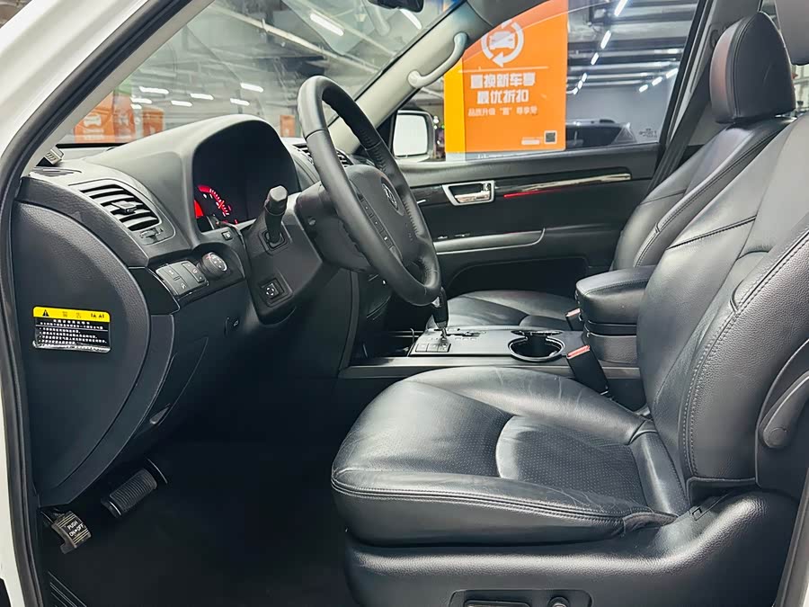 Kia Mohave 2015 image de voiture #6