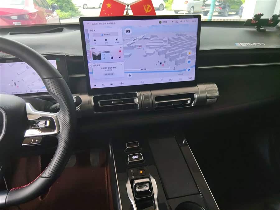 GAC Trumpchi Emkoo 2023 car image #6