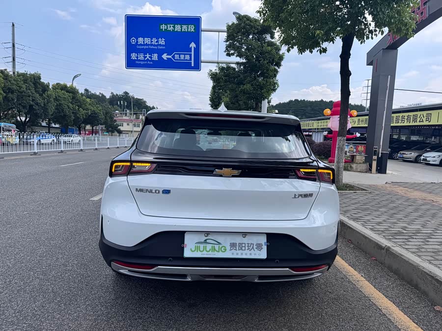 Chevrolet Charm 2023 car image #6