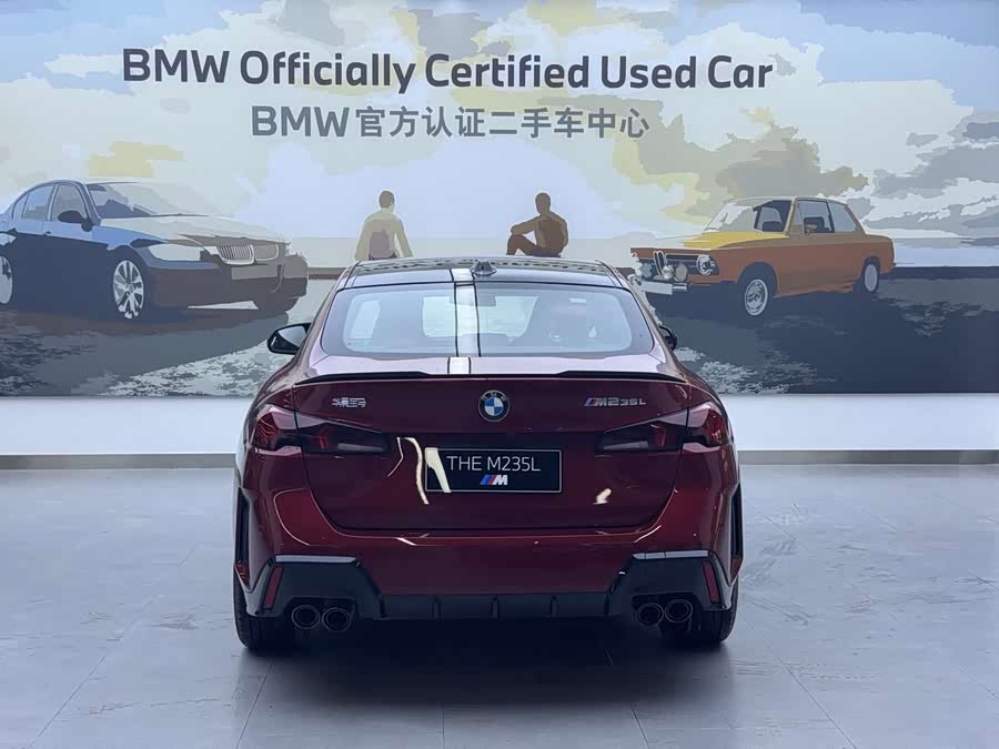 BMW M235L صورة سيارة #6