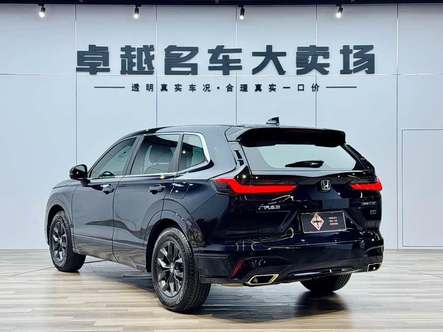 Honda Breeze 2023 car image #6