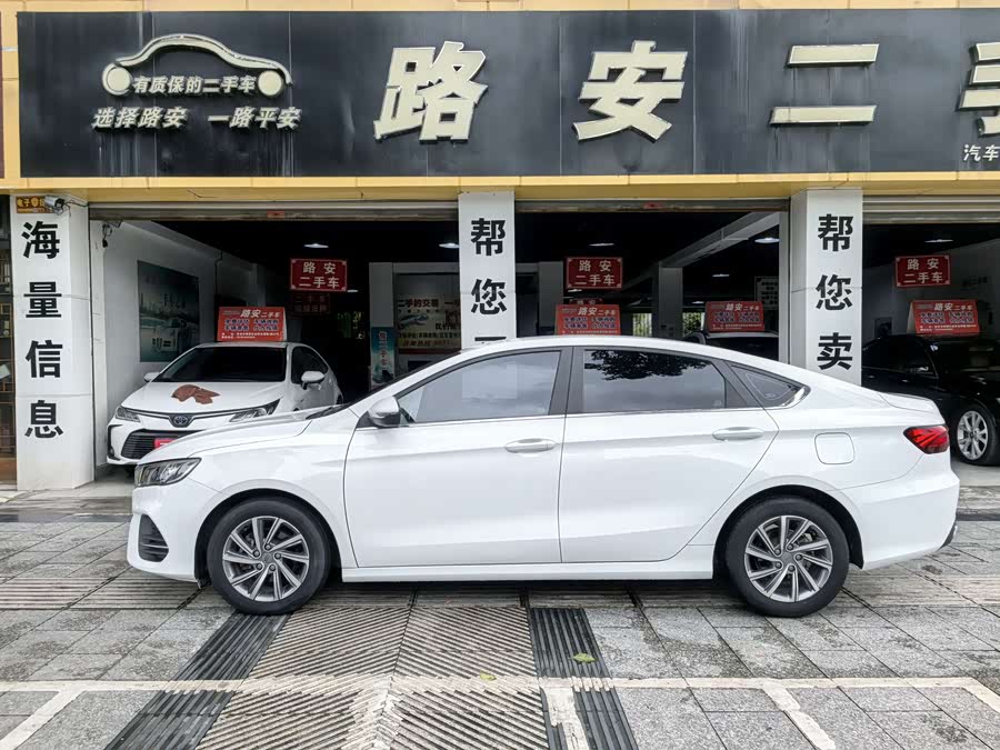 GEELY Binray 2020 #6 GEELY Binray 2020 car image #6