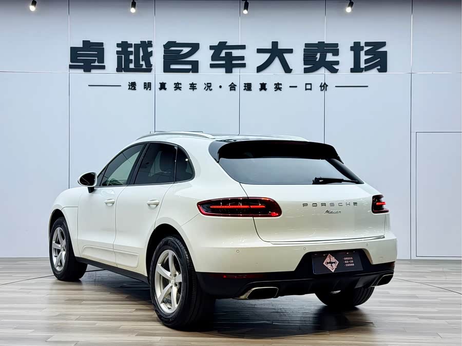 2015 car image #6